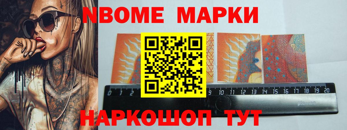 кракен ONION  Лсд 25 экстази кислота  Вход с VPN  Сорочинск  ЛСД экстази ecstasy 
